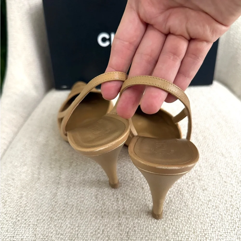 Authentic Chanel slingback pumps beige gold